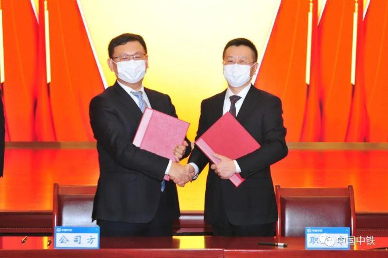 签订集体合同 签订集体合同