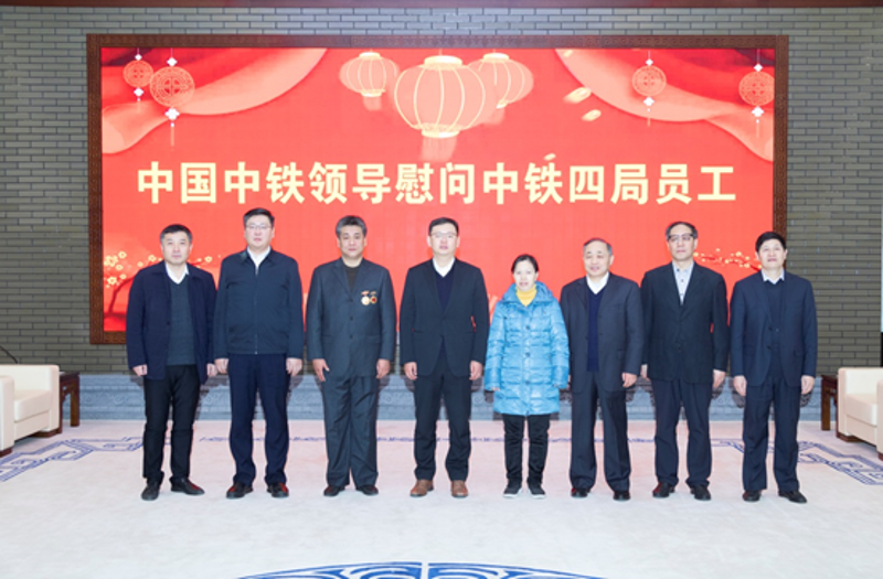 公司党委副书记、总裁陈文健慰问