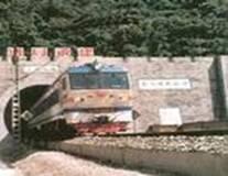 秦岭隧道