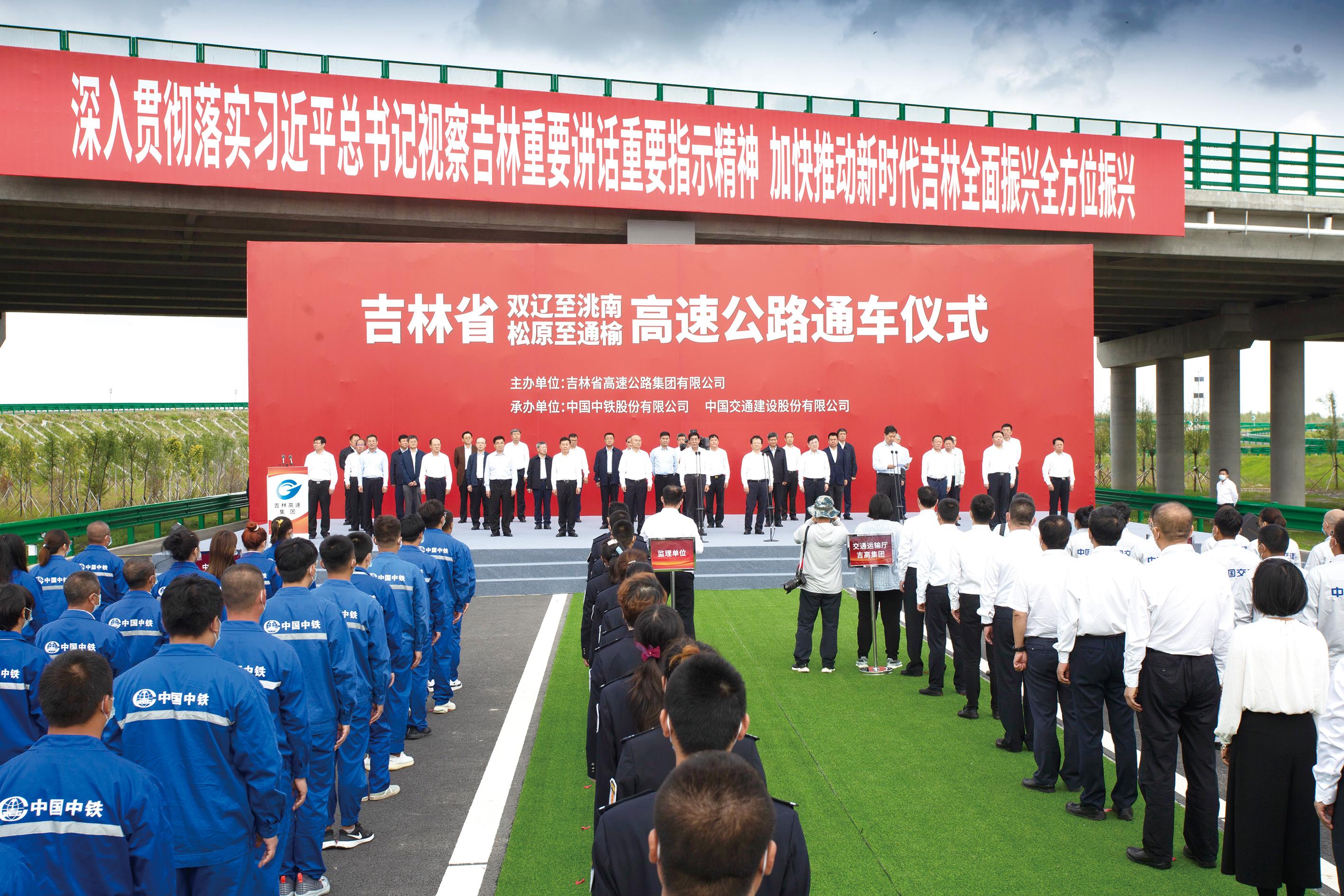 QQ图片20200916110315