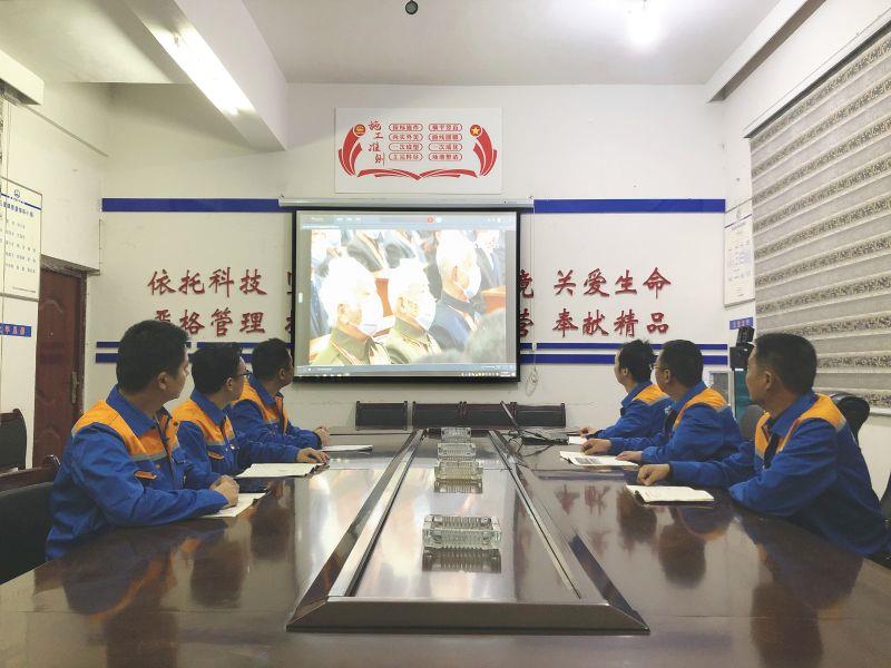 中铁八局三公司观看抗美援朝大会