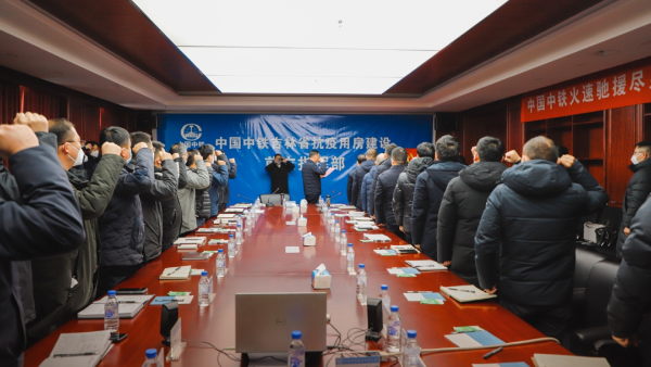 成立临时党支部