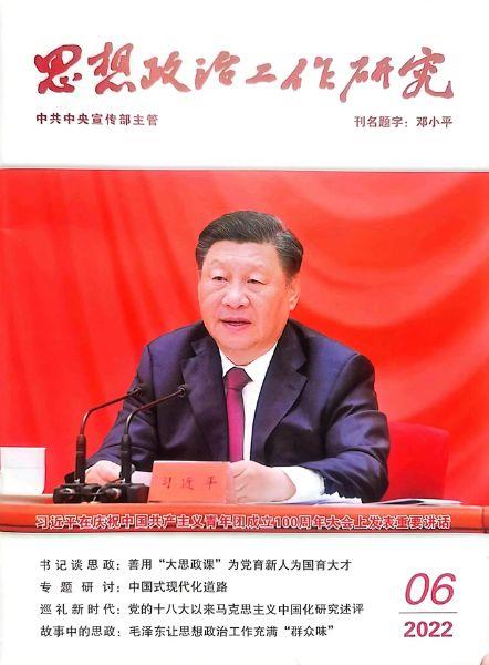 微信图片_202206071638012