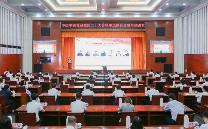 微信图片_20220629090213