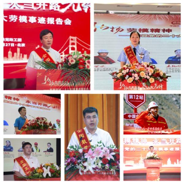 微信图片_20220629090203