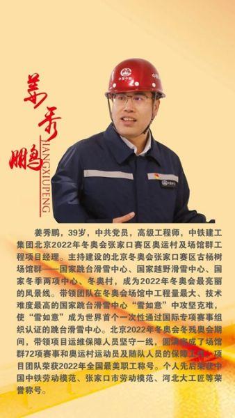微信图片_20220629090314