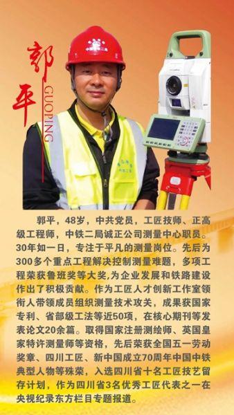 微信图片_20220629090311
