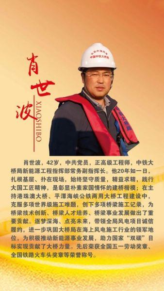 微信图片_20220629090308