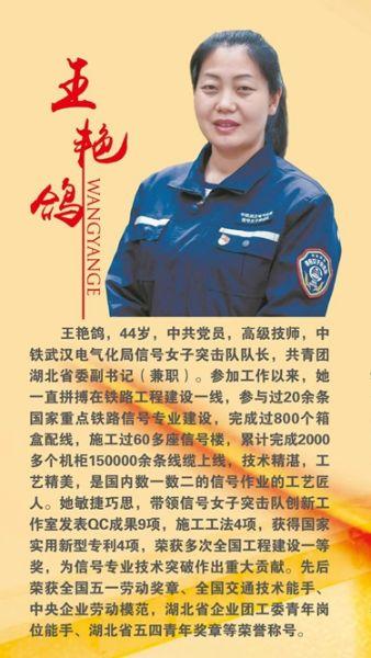 微信图片_20220629090306