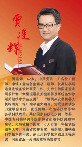 微信图片_20220629090257