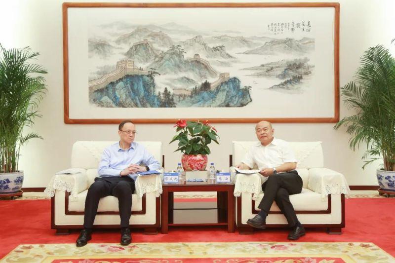 鞍钢集团 鞍钢集团