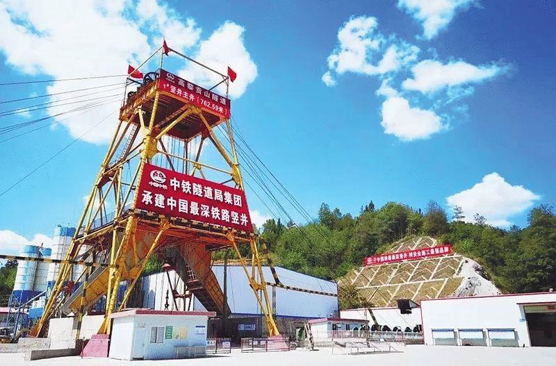 图片 4
