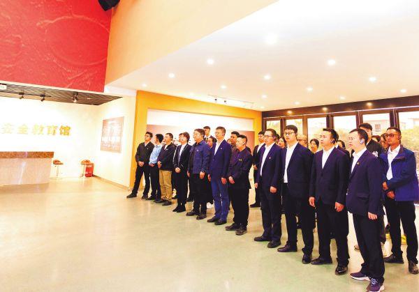 中铁置业文旅贵阳公司党委赴贵州国家安全教育馆开展参观教育活动照片3