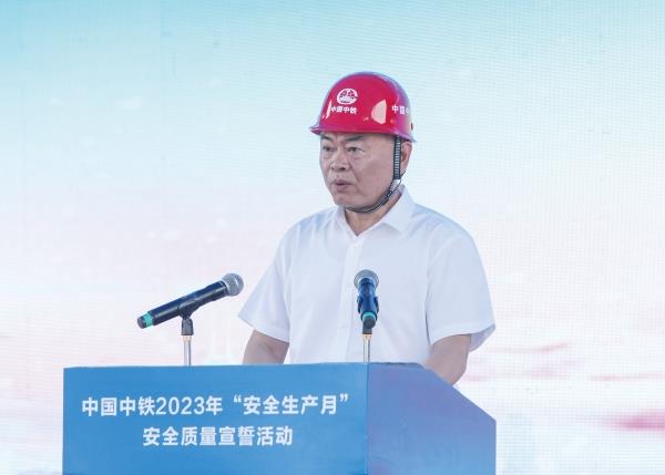 陈云书记宣布安全生产月启动并讲话_副本 陈云书记宣布安全生产月启动并讲话_副本