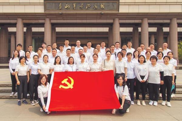 中铁装配党委开展“学思践悟新思想 砥砺奋进新征程”庆七一主题党日活动