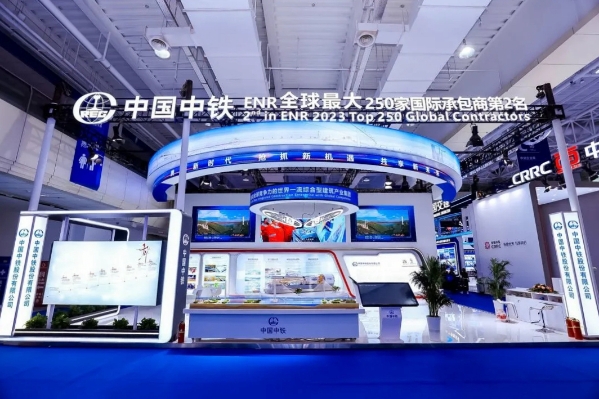 微信图片_20231012100521