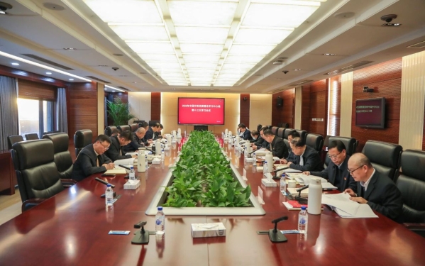 微信图片_20240104085846