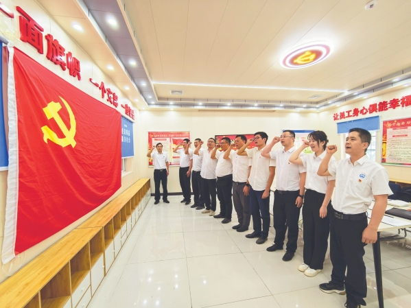中铁一局主题教育重温入党誓词_副本