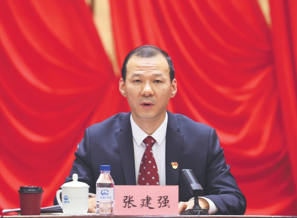 4.中国中铁党委常委、纪委书记张建强在中国中铁2024年党的建设工作会议暨党委五届二次全委（扩大）会议上作纪委工作报告_副本