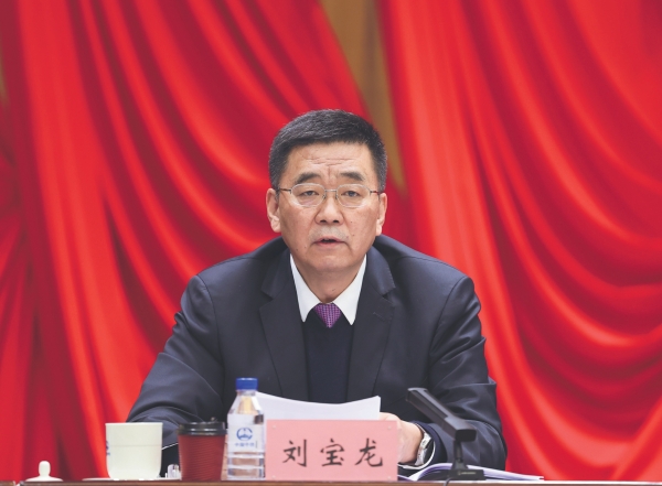 5.中国中铁党委常委、副总裁刘宝龙作《关于2023年集体合同履行情况和2024年集体合同（草案）起草情况报告》_副本