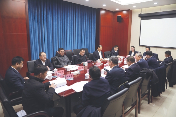 13.中国中铁四届二次职工代表大会主席团第一次会议_副本