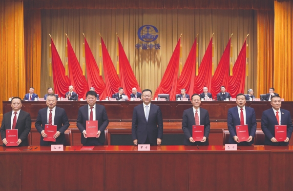 14.陈文健与施工企业总经理签订《安全质量责任书》_副本