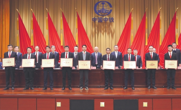 18.表彰项目管理效益提升典型案例_副本