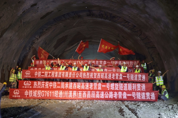啊啊啊啊