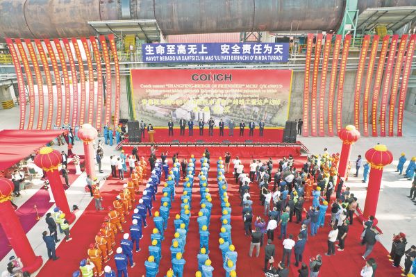 仪式现场航拍全景图1