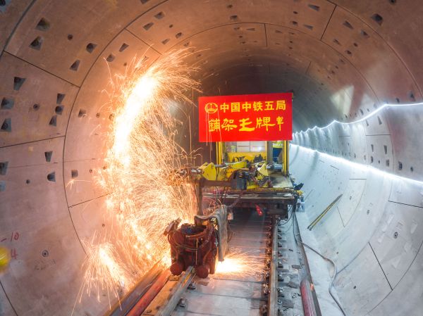 微信图片_20240520172837