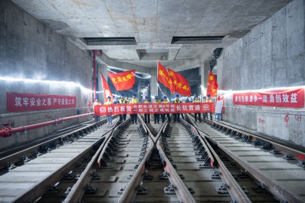 微信图片_20240520172920