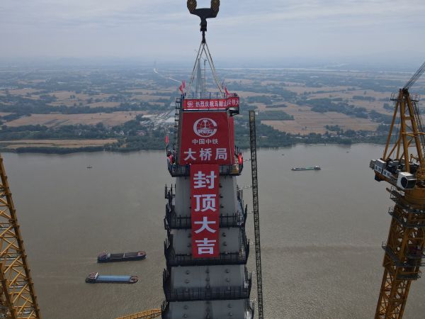 微信图片_20240523083737