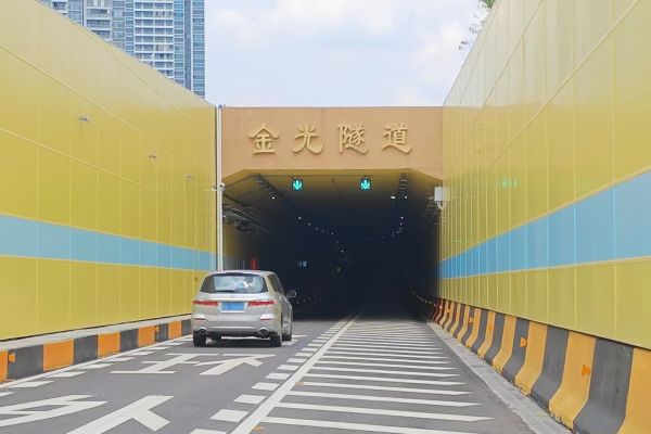 通车现场1