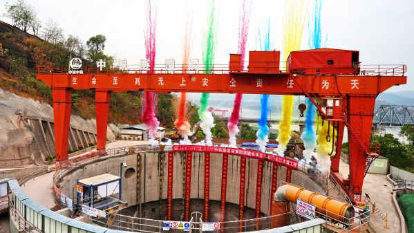 微信图片_20240926082519