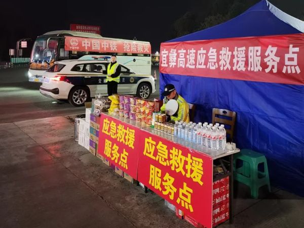 微信图片_20250211152927