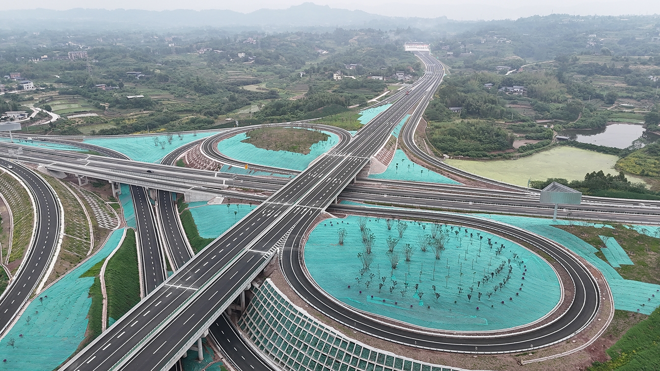 重庆永璧高速公路正式通车