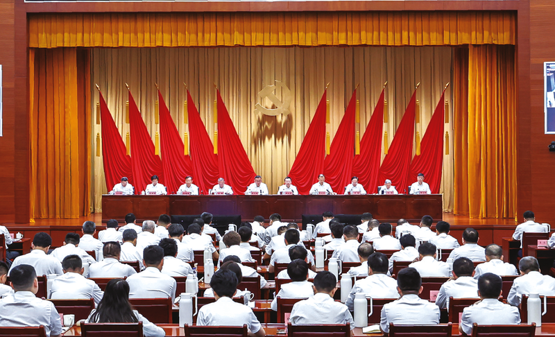 中国中铁党委召开深入贯彻中央八项规定精神学习教育警示教育大会