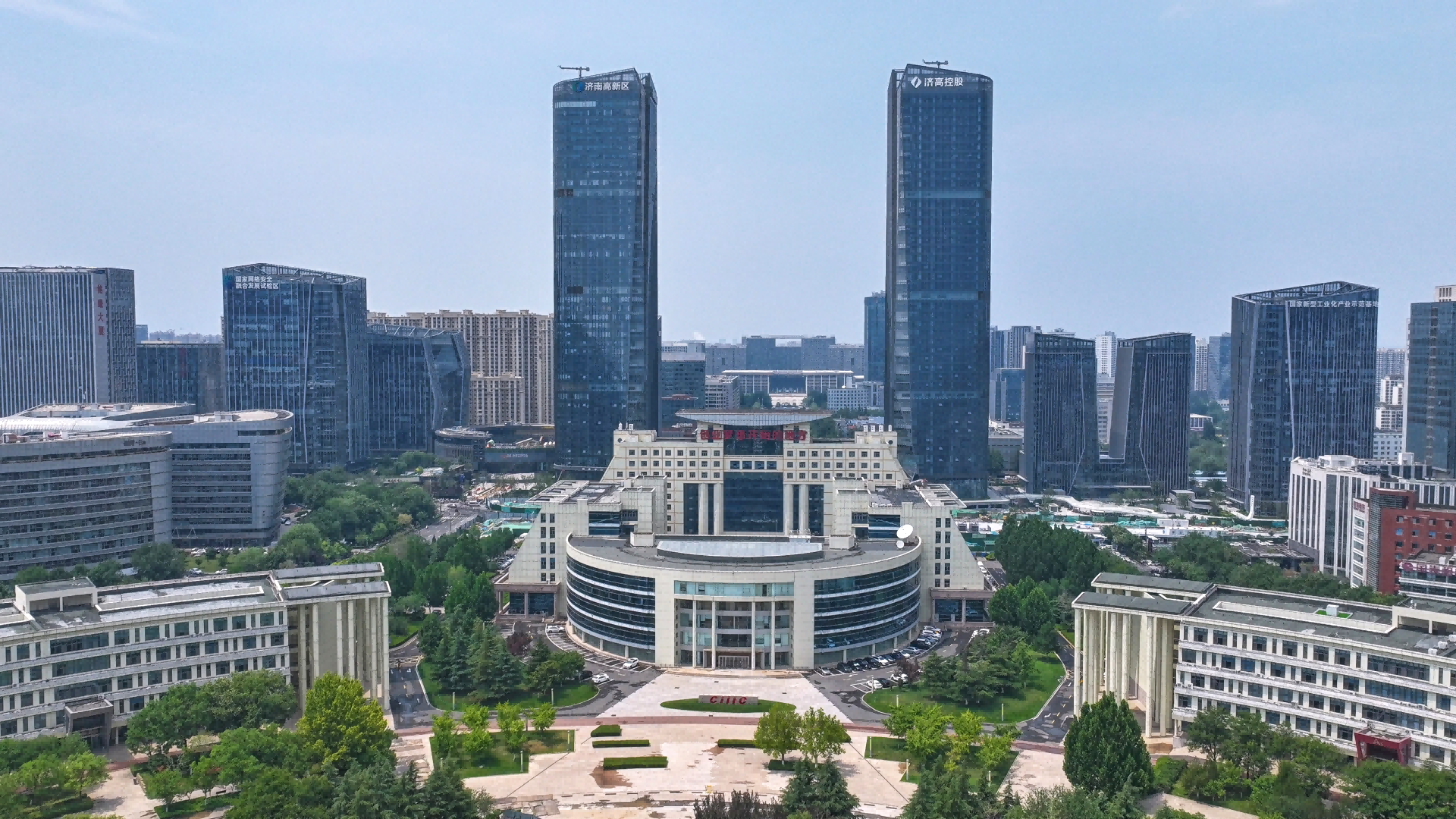 山东省大数据产业基地二期竣工交付