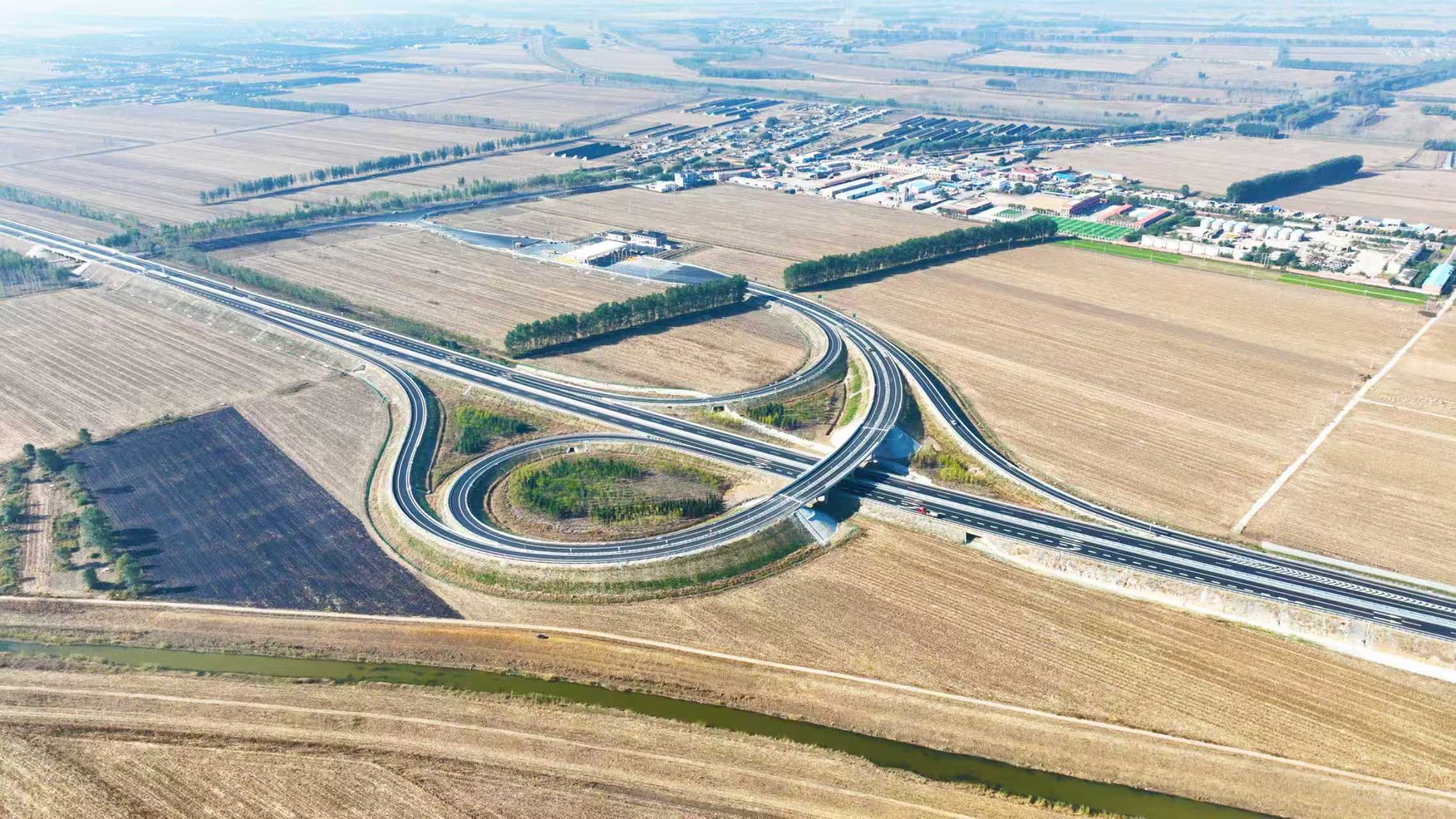 台黑高速公路建成通车