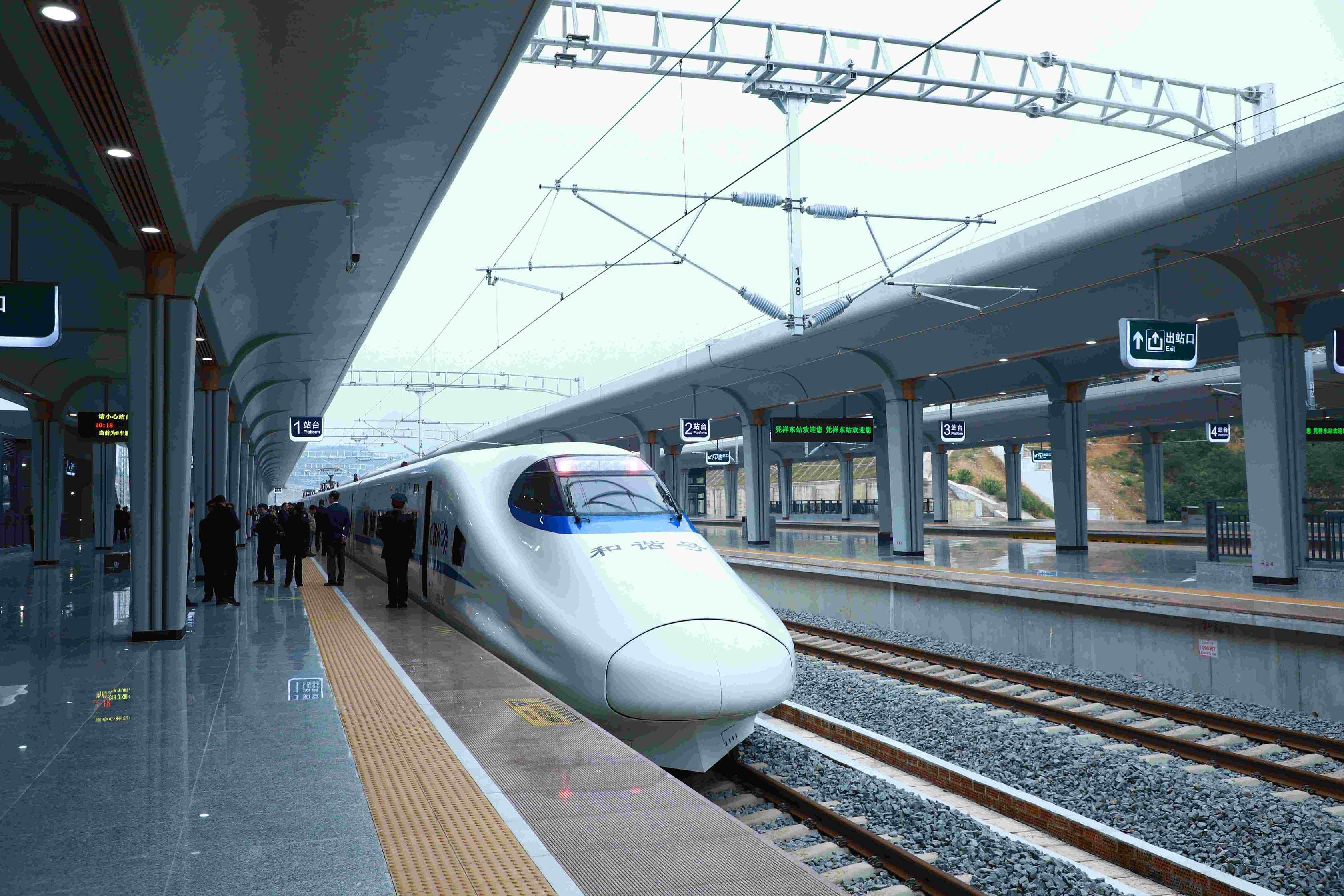 南凭高铁全线贯通运营