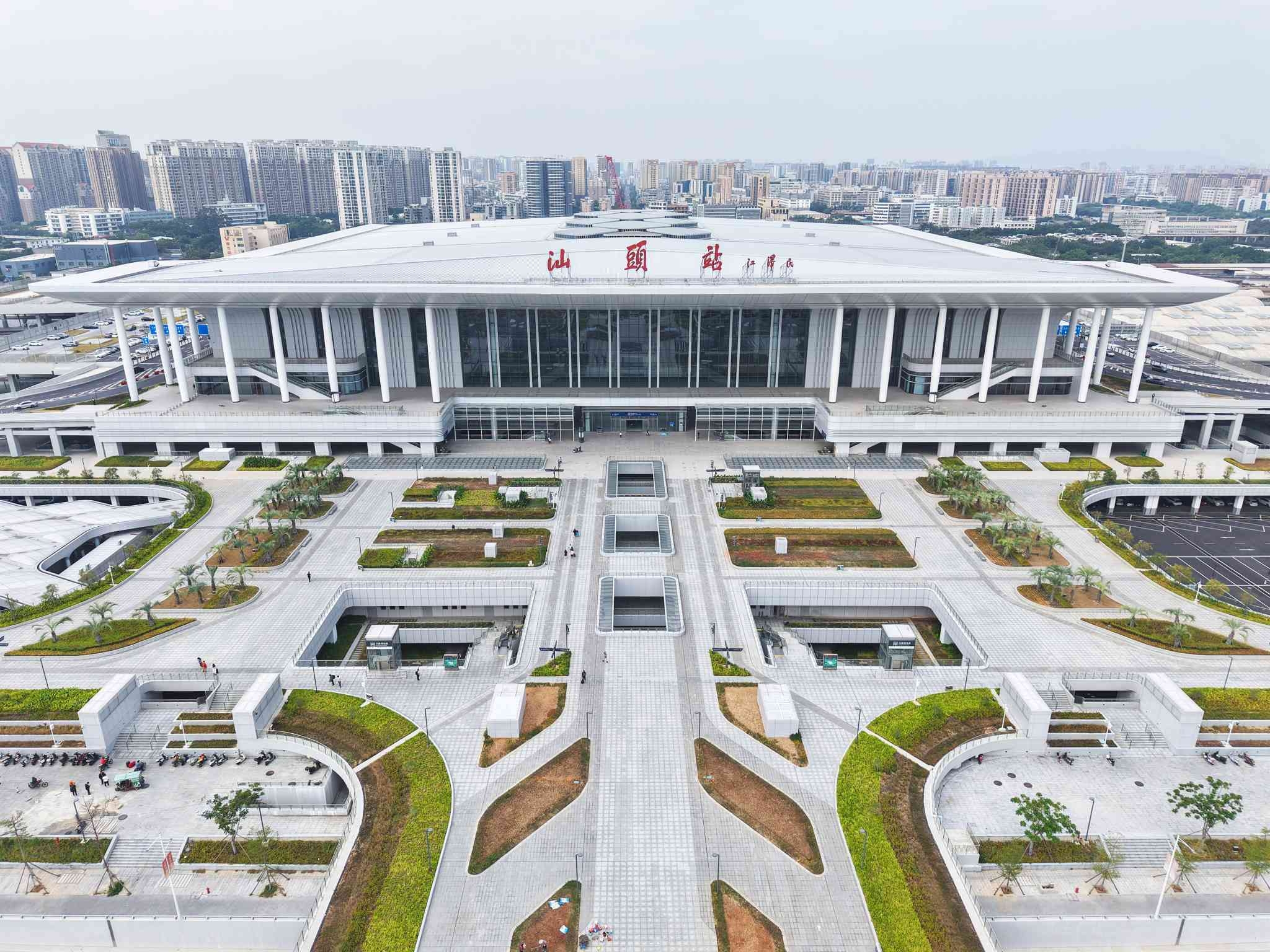 汕汕高铁汕头至汕头南段开通运营