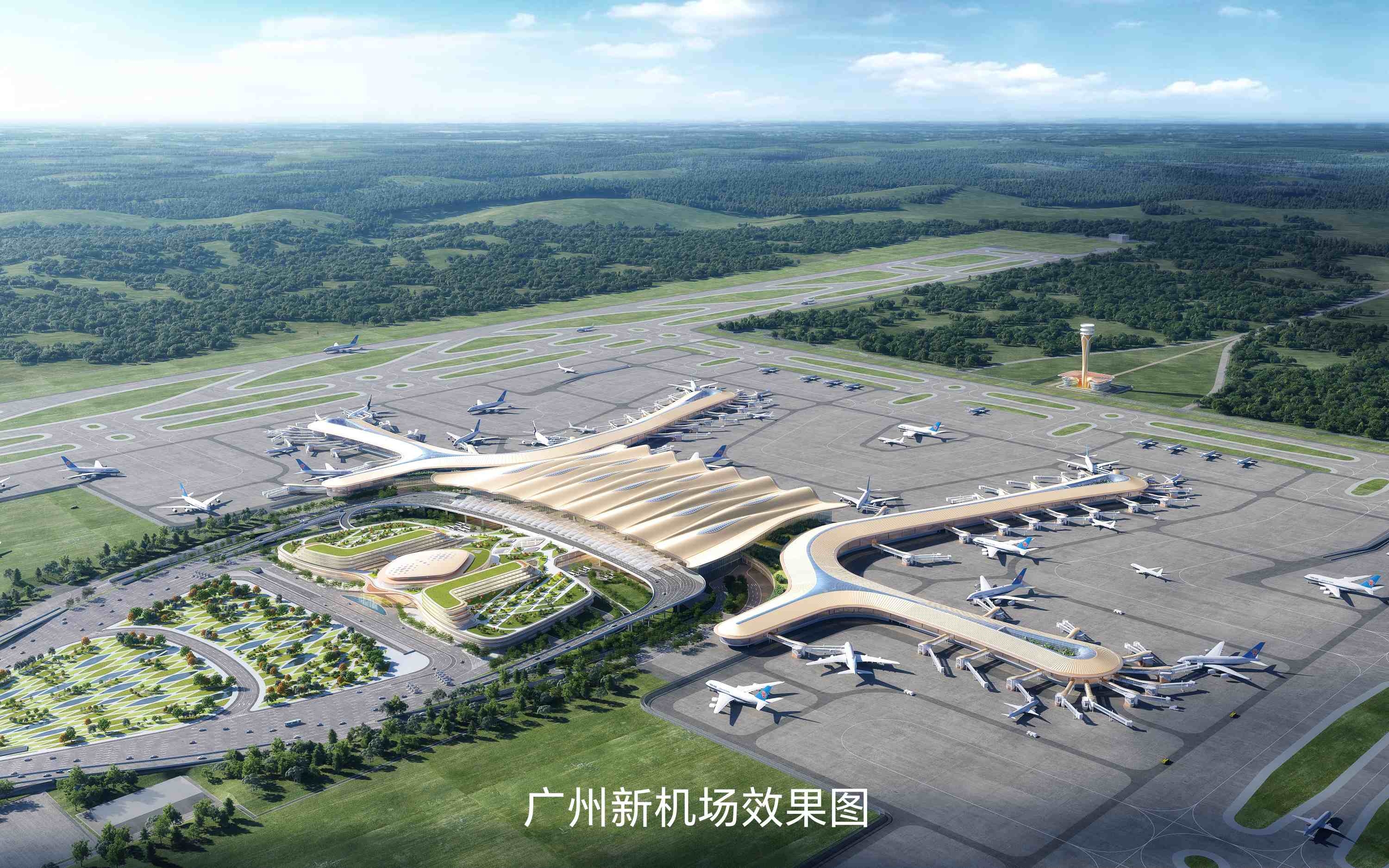 广州新机场开工建设