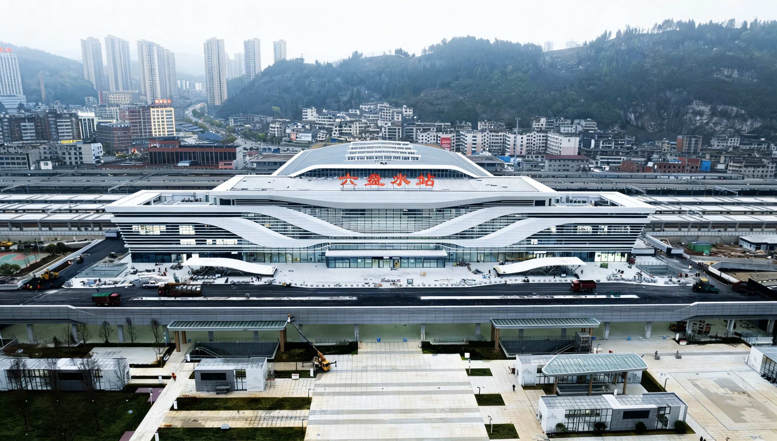 六盘水火车站南站房建成投用