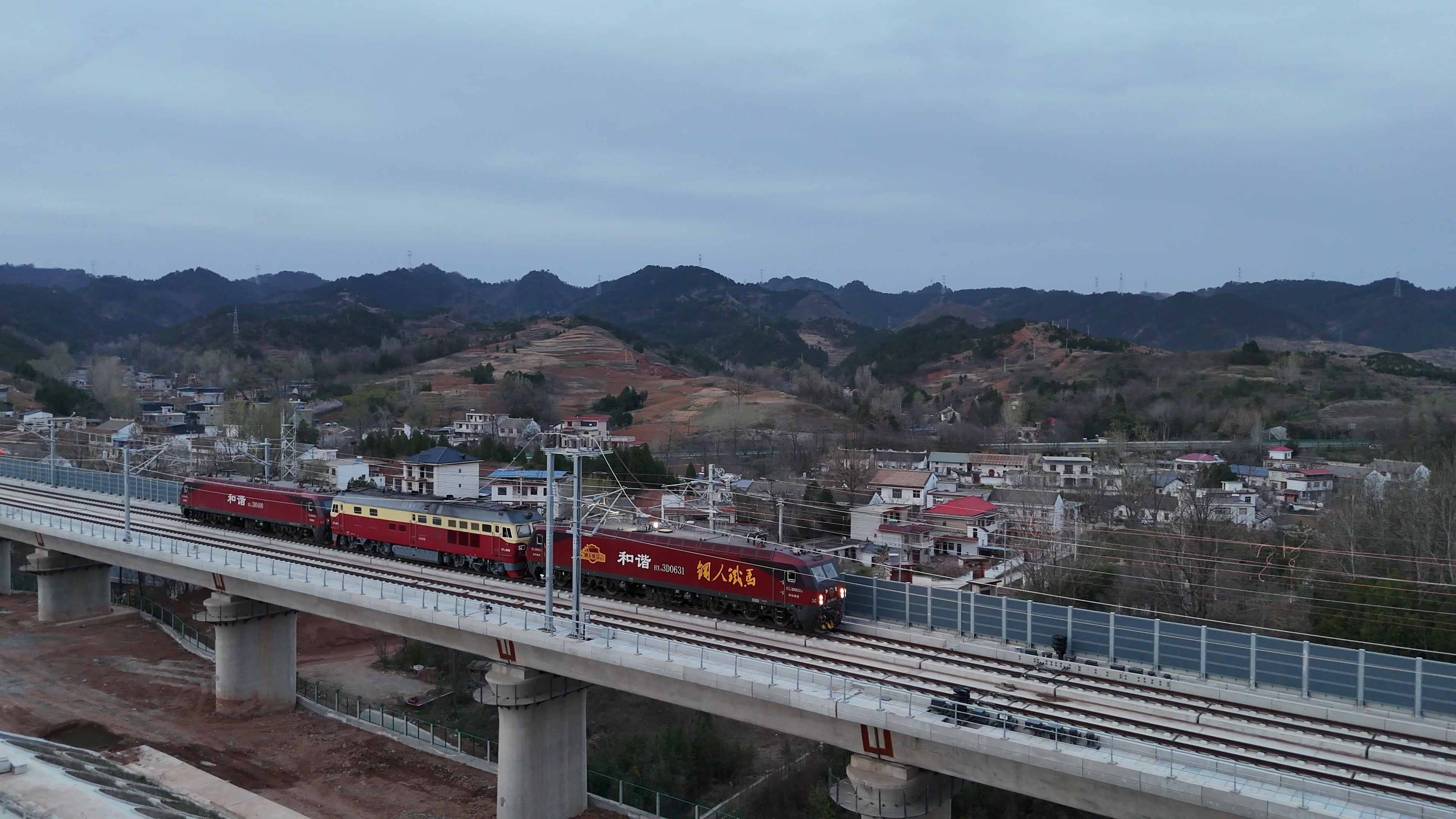 西十高铁全线开启联调联试