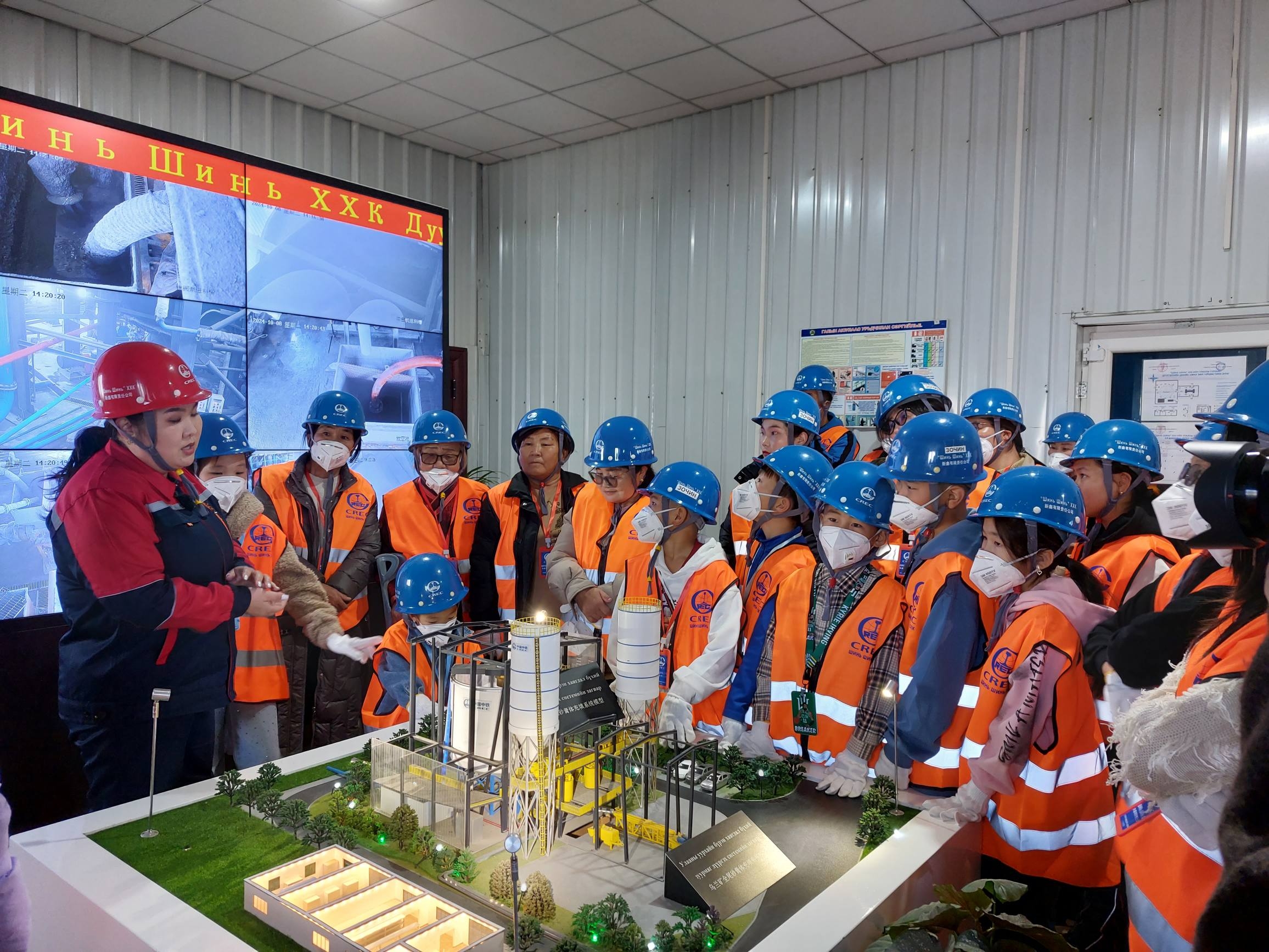 中铁资源新鑫公司通过蒙古国东方省政府社会责任专项考核