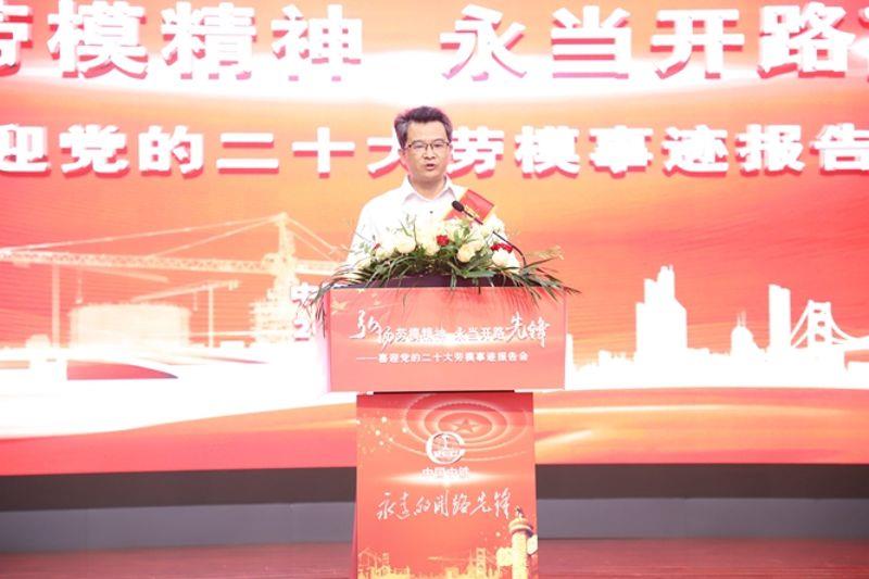7 贾连辉
