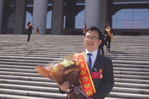 王刘勋