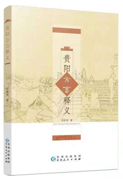 微信图片_20220906115705