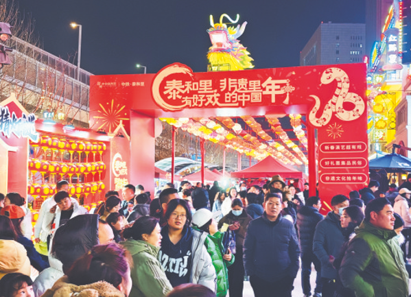 edf9acdb861333b966734a2387477c9d_img_249_1063_124_90