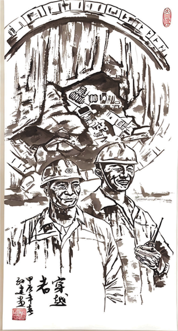 4c54b2f7458bae6764a4f679d9057e7a_img_20_1137_169_314